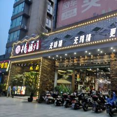 YANG CHU User Photo