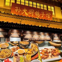 马记羊汤(中山西路店) User Photo