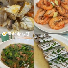 第二碗面馆(丹峰店) User Photo