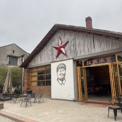新农门客家院 User Photo