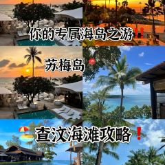 ARKbar beach club User Photo