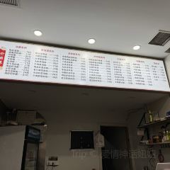 6点拌面馆(甬味老店) User Photo