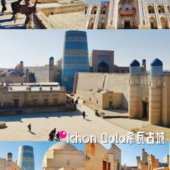 Besh Qozon User Photo