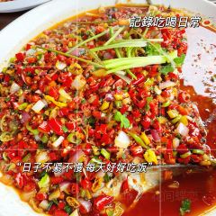功夫鱼庄 User Photo
