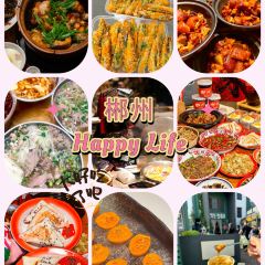 何记米饺 User Photo