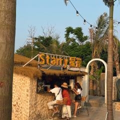 Starry User Photo