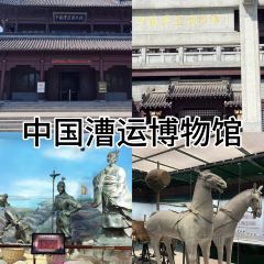 璞园糖水(花街店) User Photo