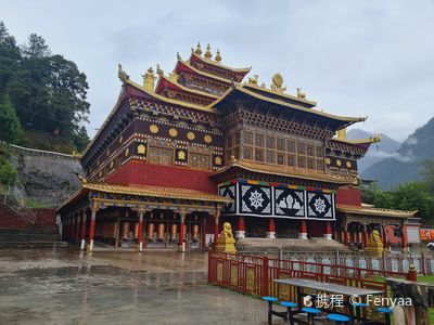 Duodongsi
