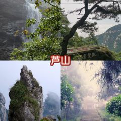 芦山县韩家庄农家乐 User Photo