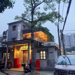 NO.8 FENG YAGN LI User Photo