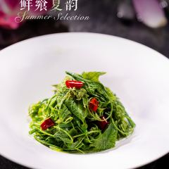 Grand Hyatt Shenyang Jun Hui 28 User Photo