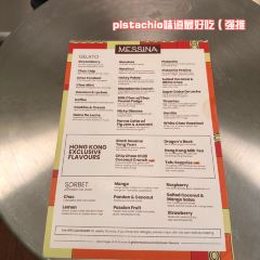 Gelato Messina Darlinghurst User Photo