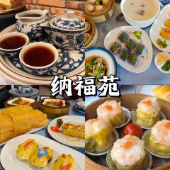 永叔小食店 User Photo