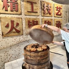 大井巷 User Photo