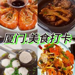 林锦记·厦门菜 User Photo