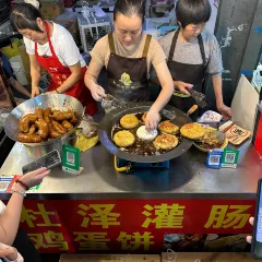 FANG JIA CAI PU User Photo