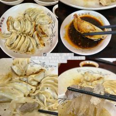 花悦豆香 여행 사진