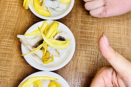 丰裕湾·脆鲩鱼(石岐店)