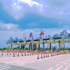 龙武庄园 여행 사진