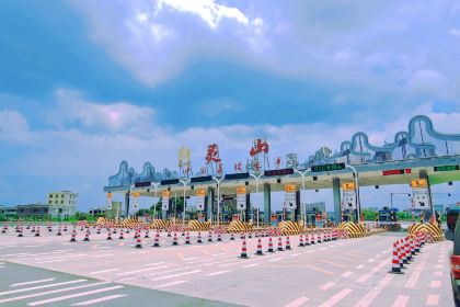 龙武庄园