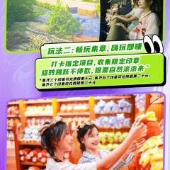 铁锅年代(塘桥店) User Photo