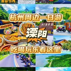 YU YAN LOU User Photo