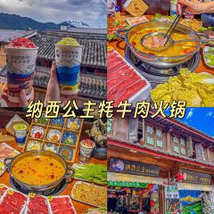 滇西公主·云南私房菜•雪山观景餐厅 User Photo