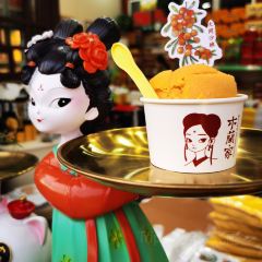 顺丰削面快餐厅 여행 사진