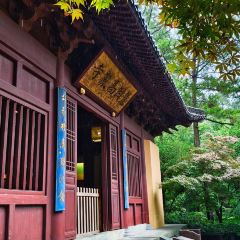 外婆的味道私房餐厅 User Photo