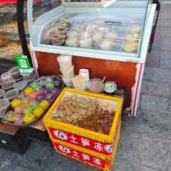 Hall Thing (Licheng) User Photo