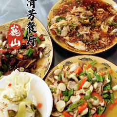 清芳餐厅 User Photo