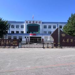 高社长·长白山中韩料理店(高丽街店) User Photo