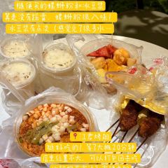 Shenlumifen(zhengyangbuxingjiedian) User Photo
