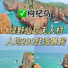 YU XIANG RESTAURANT User Photo