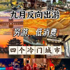 胜泉小吃(太平桥店) User Photo