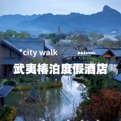 橘隐家(幔亭峰路店) User Photo