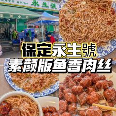 Baijiazhaobing User Photo