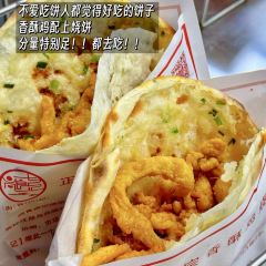 lao hui long mian guan User Photo