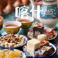 饢王張用戶圖片