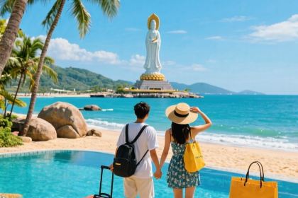 阿菊冷饮店(第一市场店)