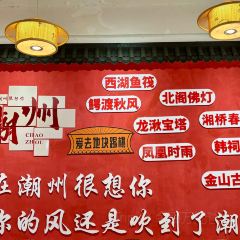 Sheng Ji Guan Tang Niu Rou User Photo