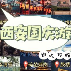 SUI SONG Roast meat User Photo