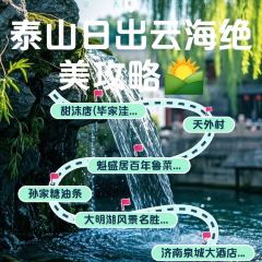 孙家糖油条 User Photo