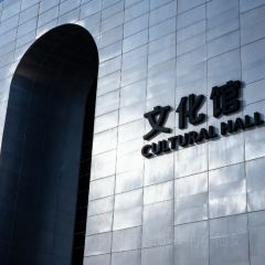 海爾巴格大飯店（喀什店）張用戶圖片