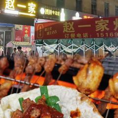 Haidailou Zhongshuge WHISKY BAR User Photo