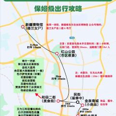 ZHENG FEI DAIRY User Photo