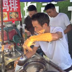 谭婆饺子粑 User Photo