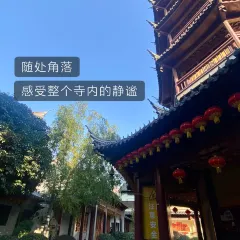 熙盛源（滴翠路店）張用戶圖片