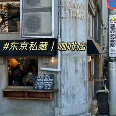 SIDEWALK COFFEE STAND User Photo