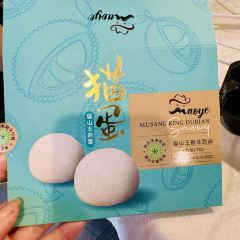 Grand Bayview Seafood Restaurant User Photo